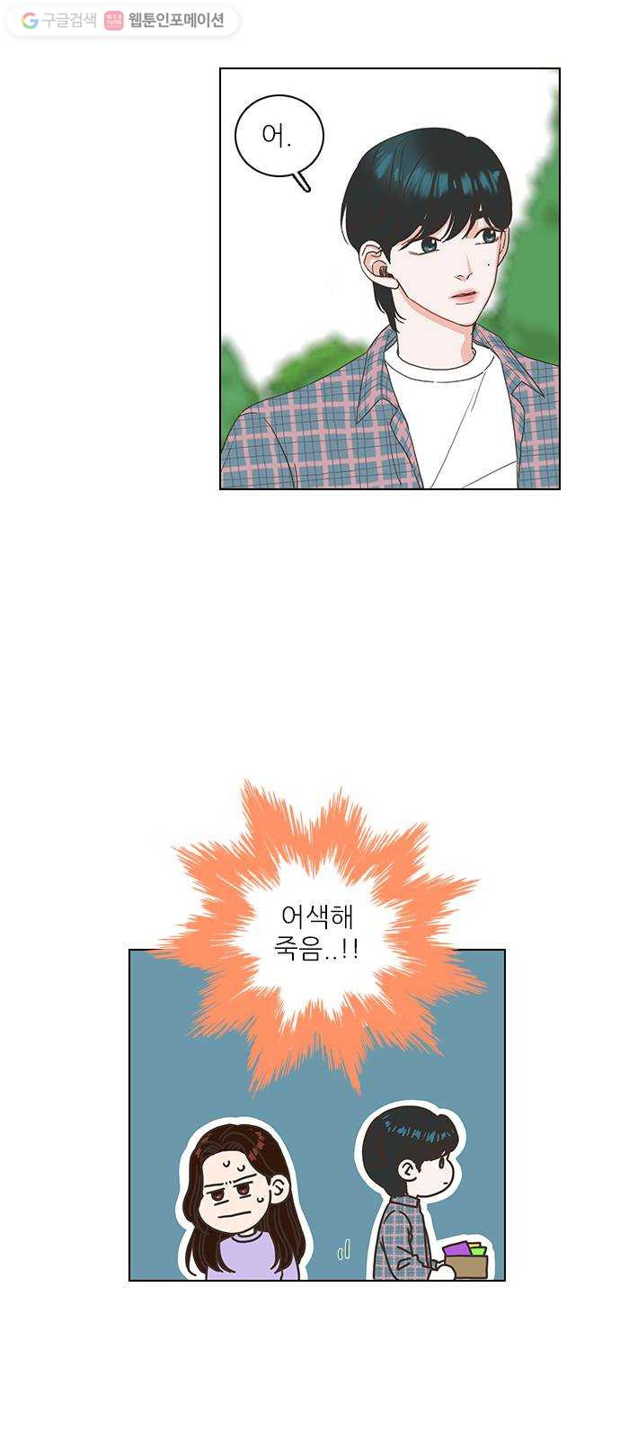 1625899079533.jpeg