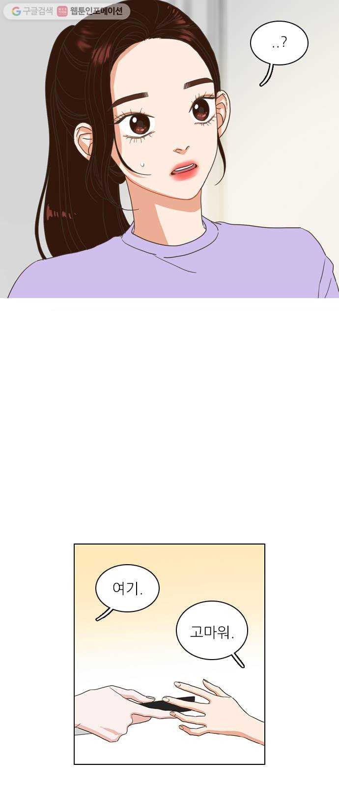 1625899086636.jpeg