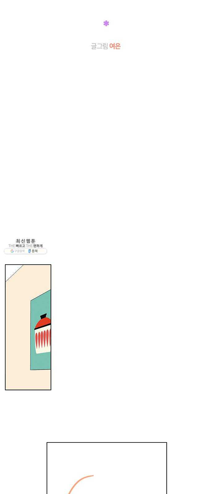 1625899499321.jpeg