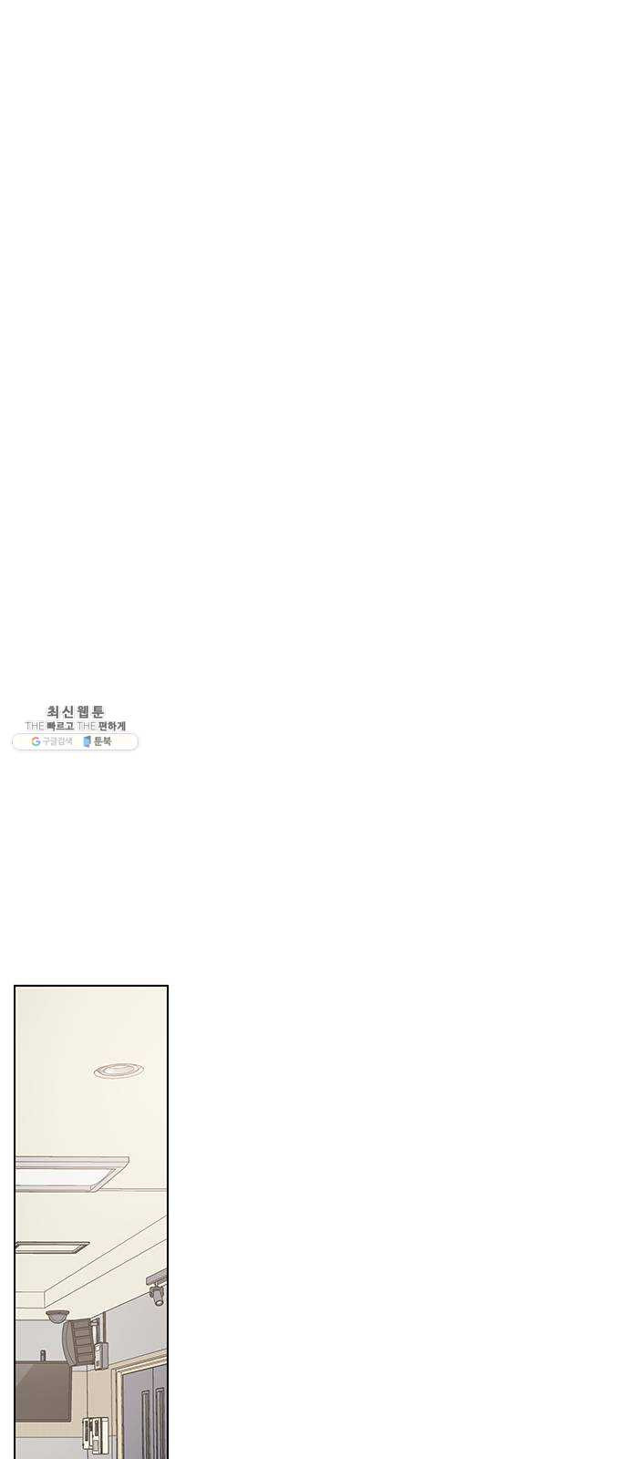 1625899503589.jpeg