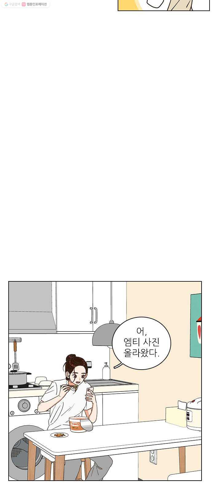 1625899133696.jpeg