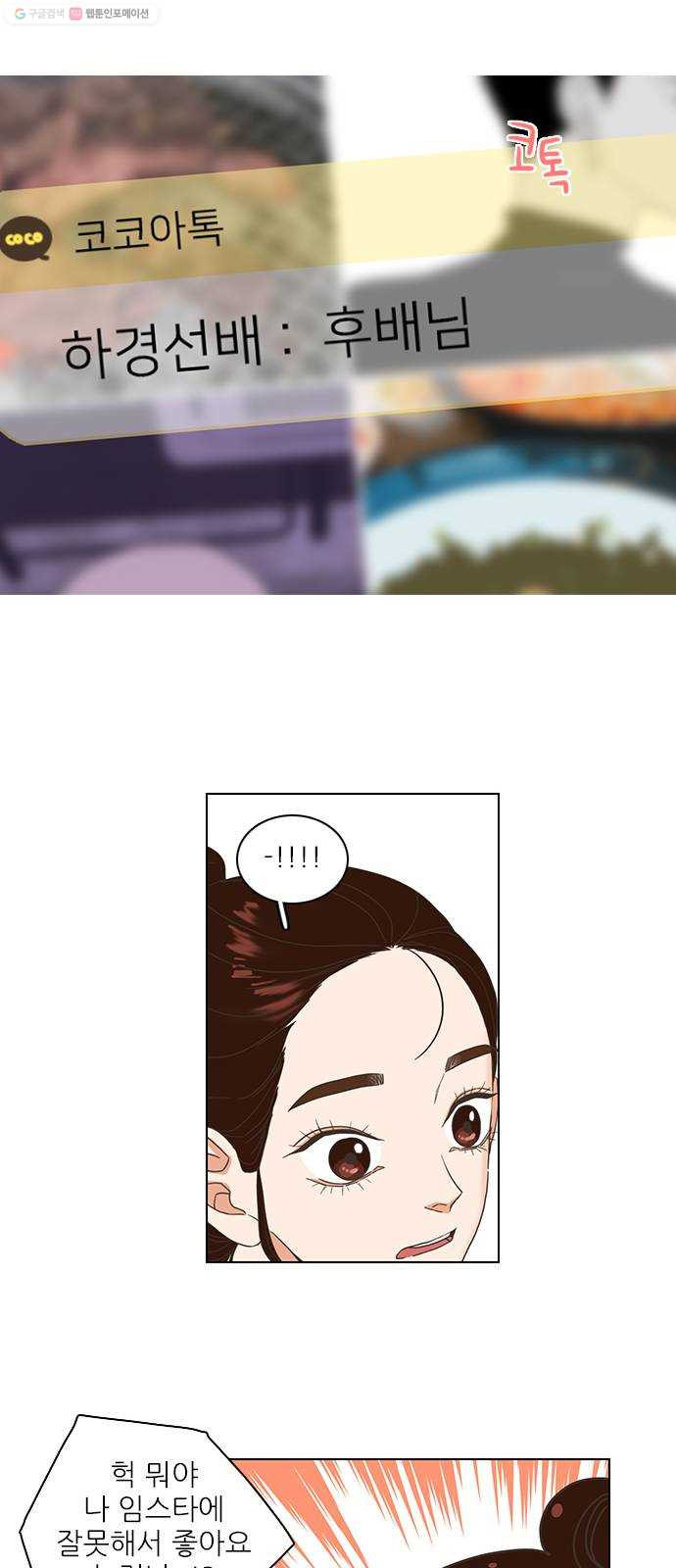 1625899134317.jpeg