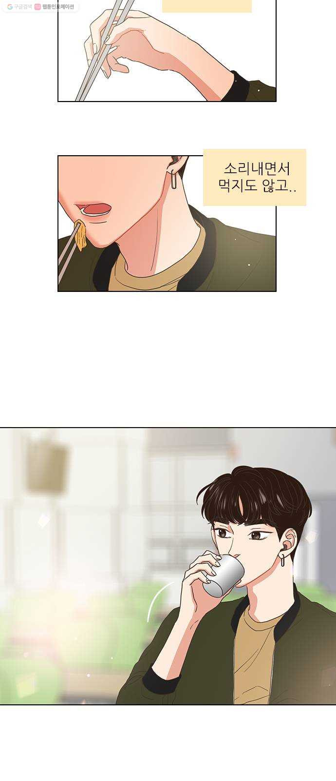 1625899136796.jpeg