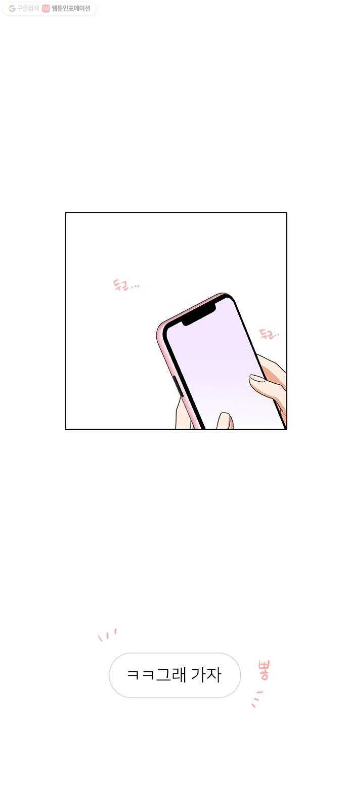 1625899175415.jpeg