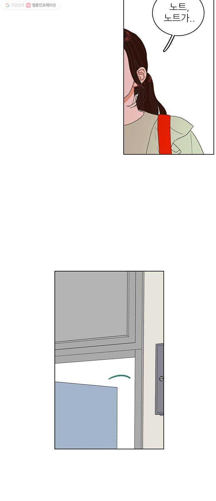 1625899176856.jpeg