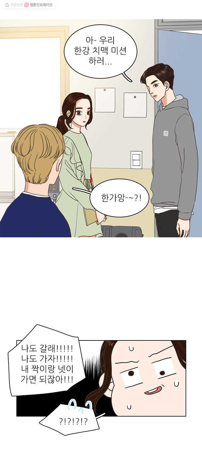1625899177564.jpeg