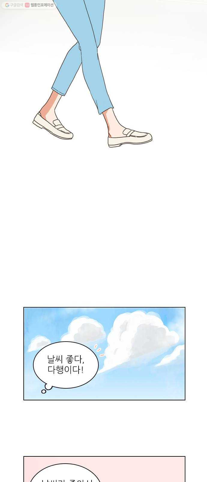 1625899182558.jpeg