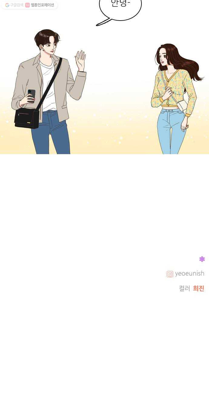 1625899183401.jpeg