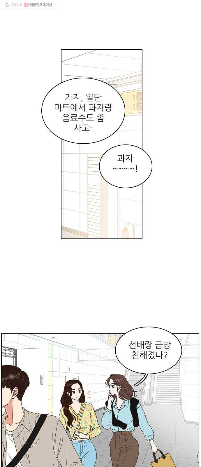 1625899201983.jpeg