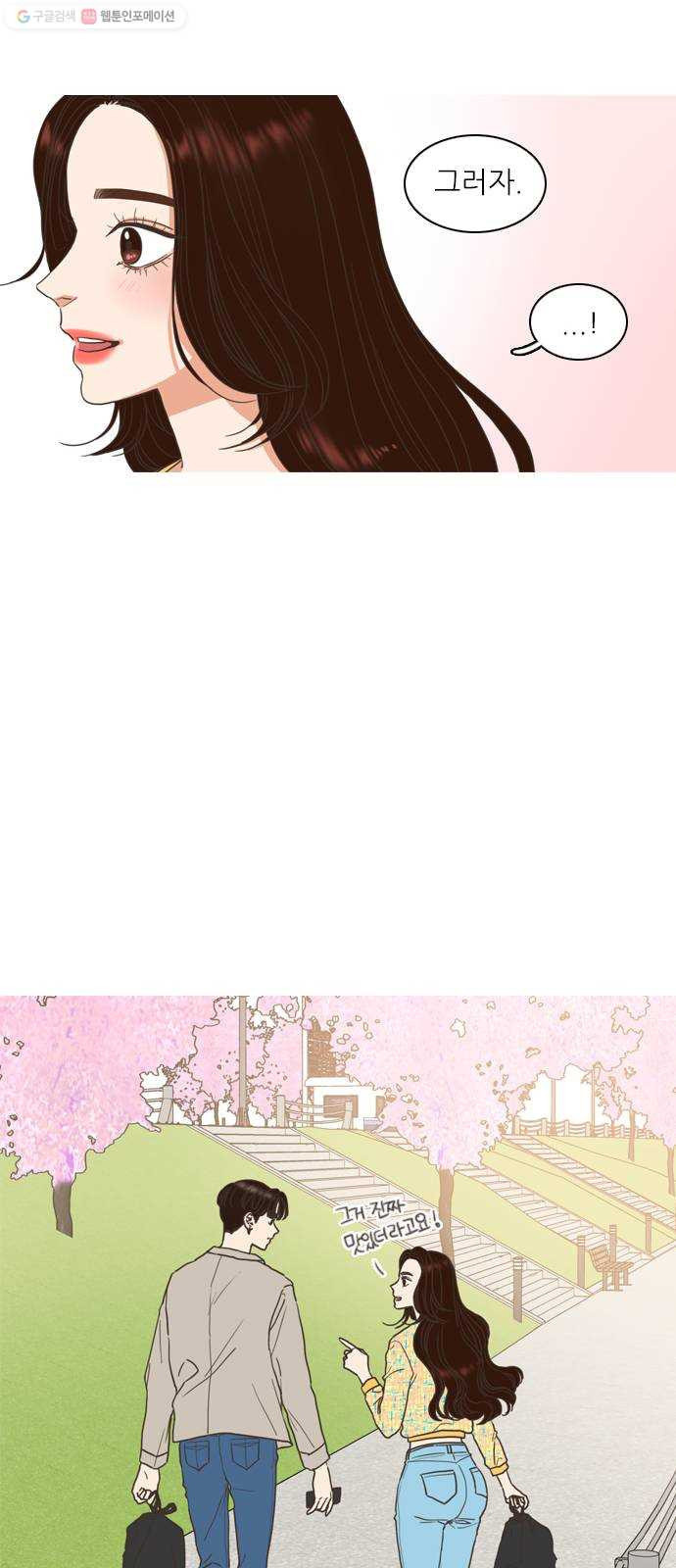 1625899205033.jpeg