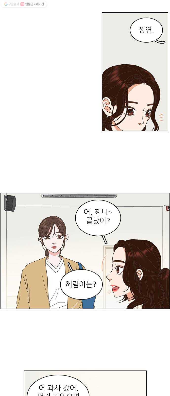 1625899208306.jpeg
