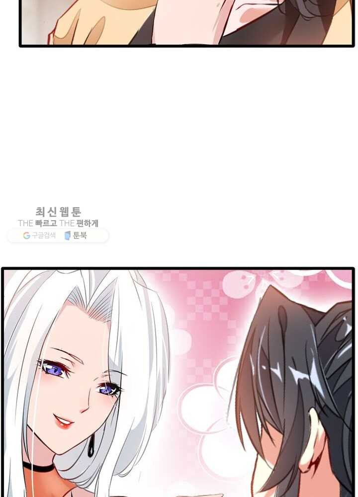 1625892507305.jpeg