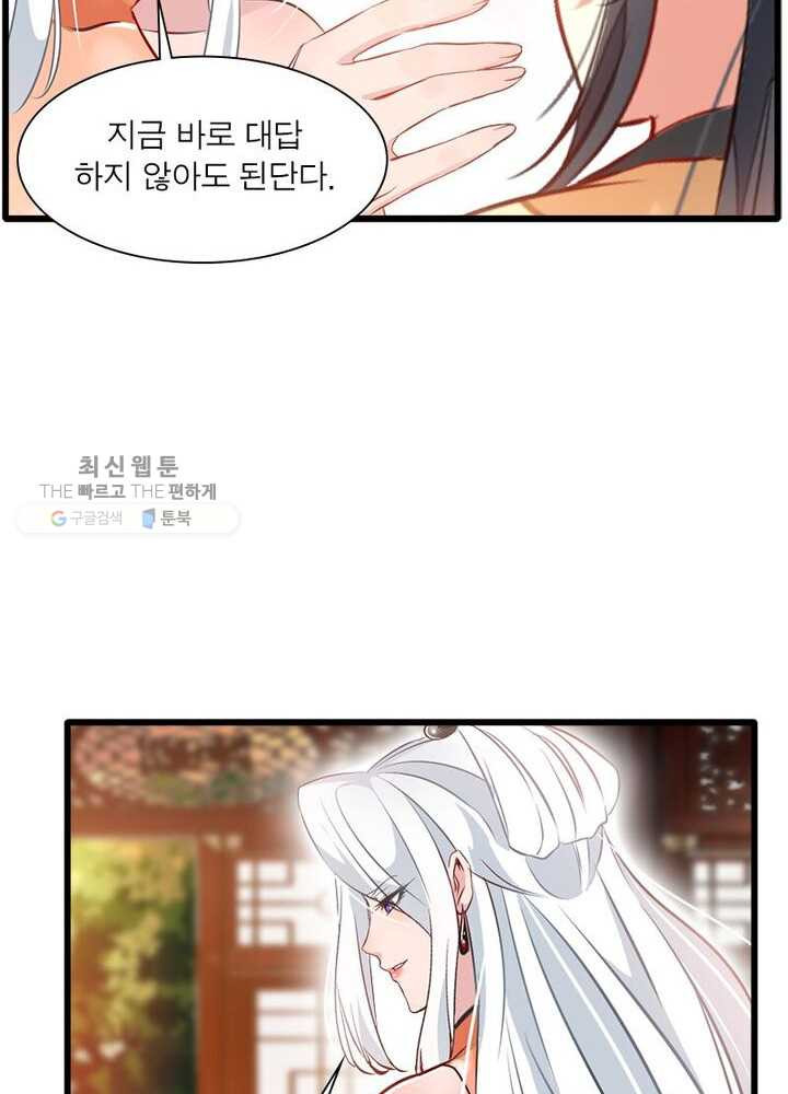 1625892507413.jpeg