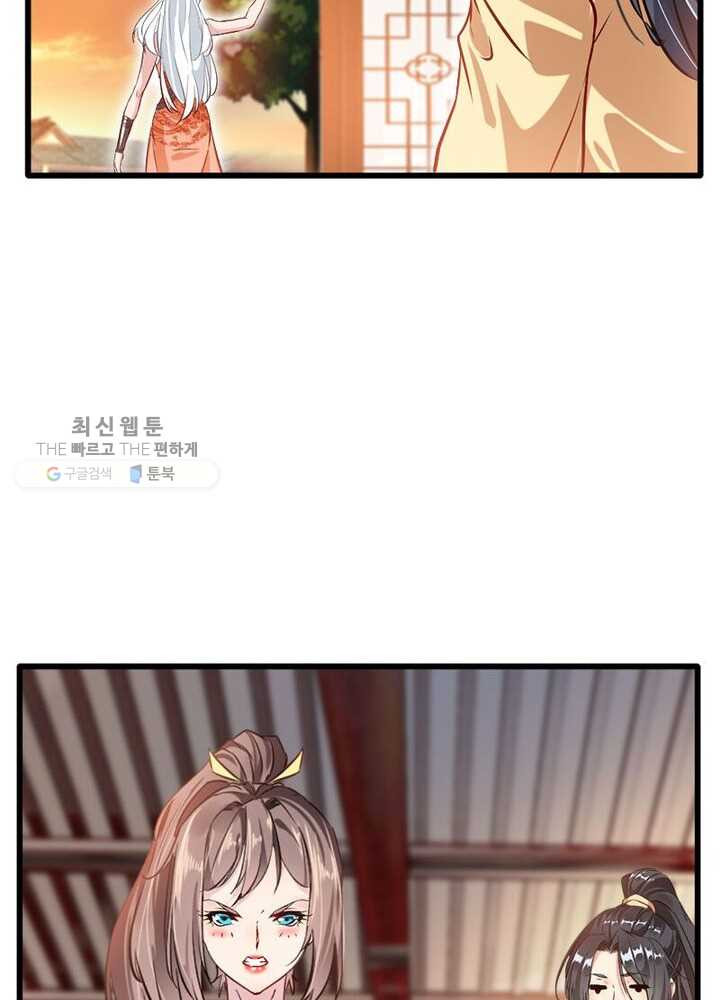 1625892507627.jpeg