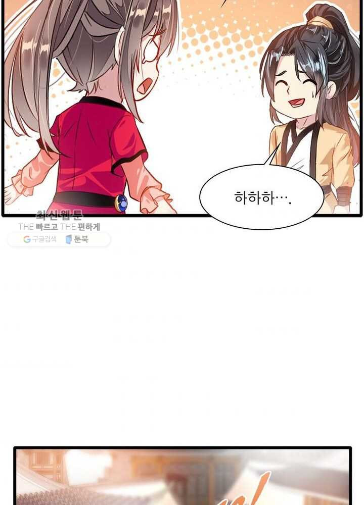 1625892507838.jpeg