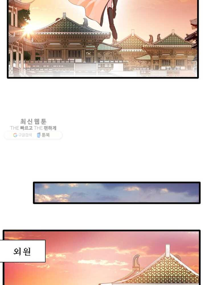 1625892508145.jpeg