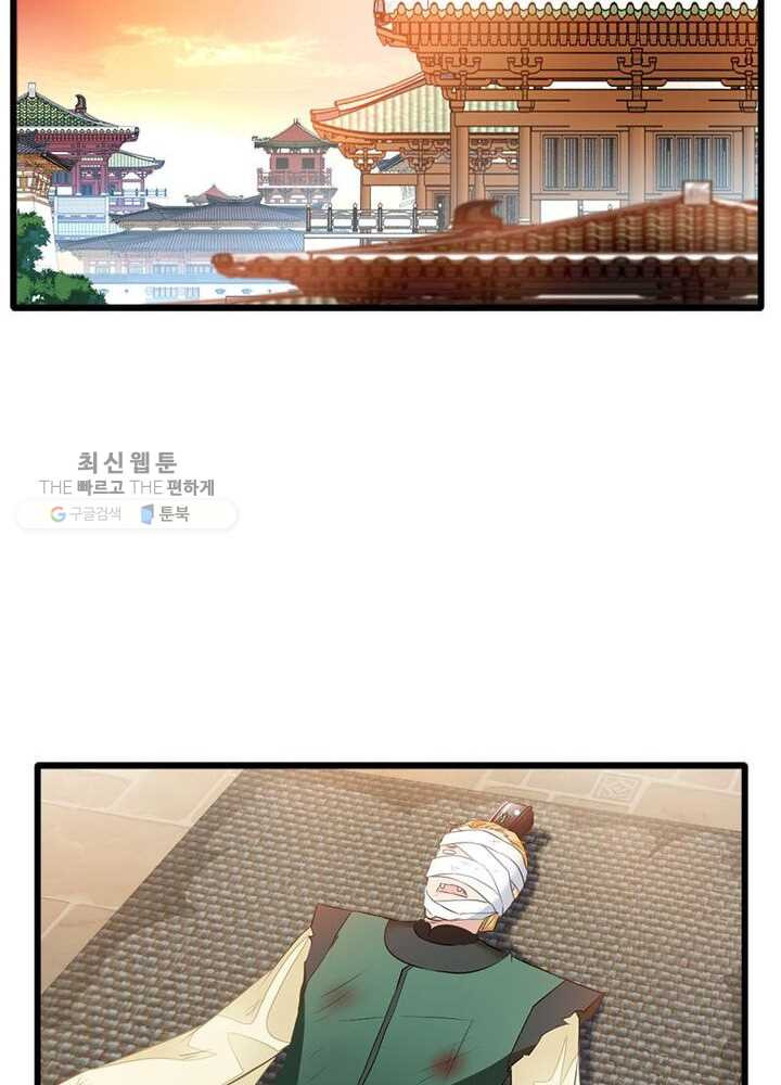 1625892508246.jpeg
