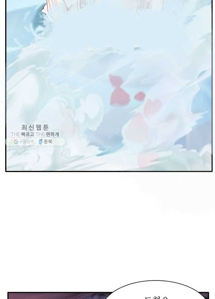 1625892509269.jpeg