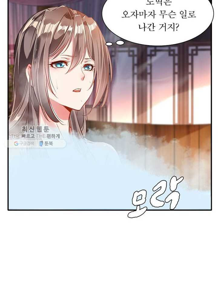 1625892509372.jpeg