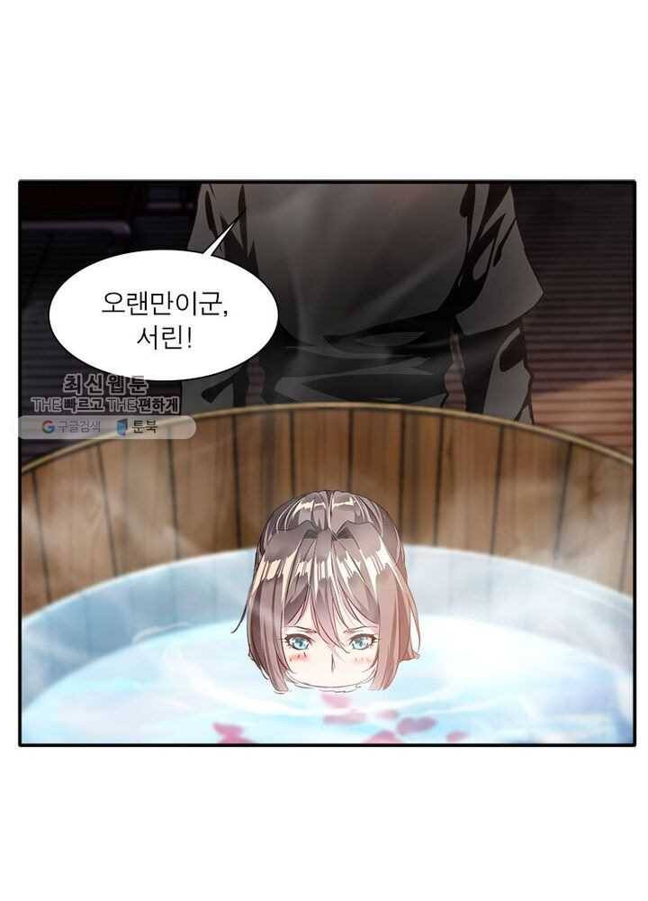 1625892509581.jpeg