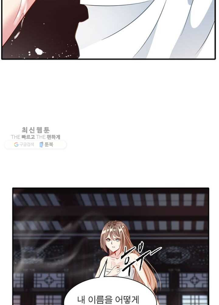1625892509990.jpeg