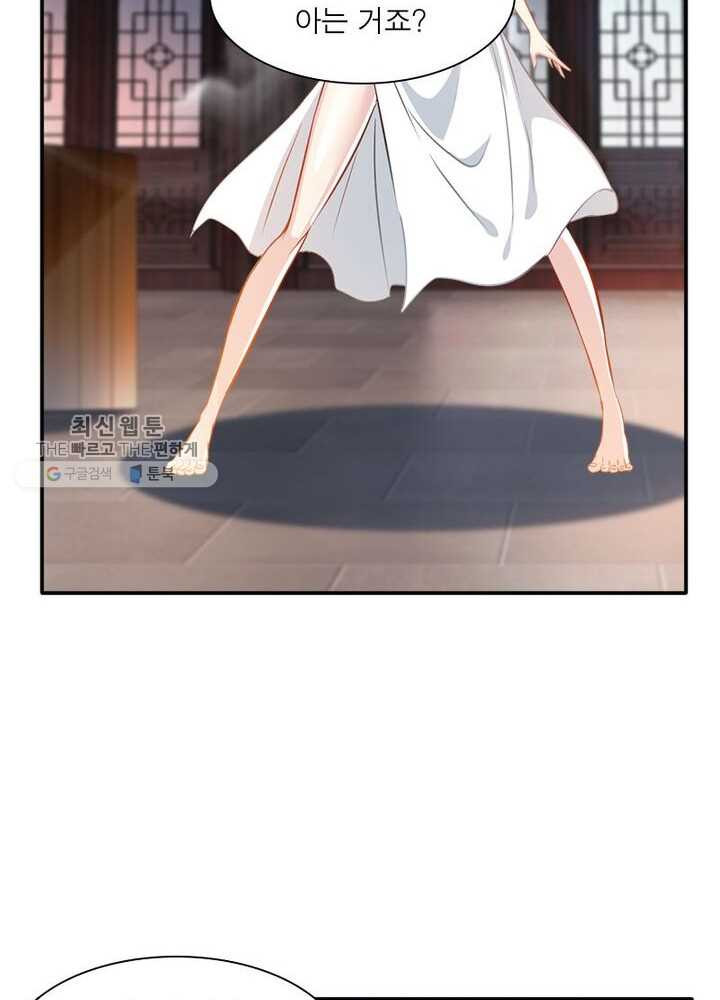 1625892510091.jpeg