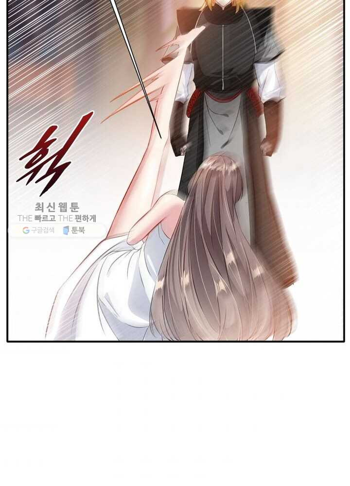 1625892510917.jpeg