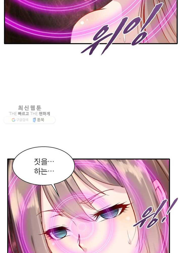 1625892511334.jpeg