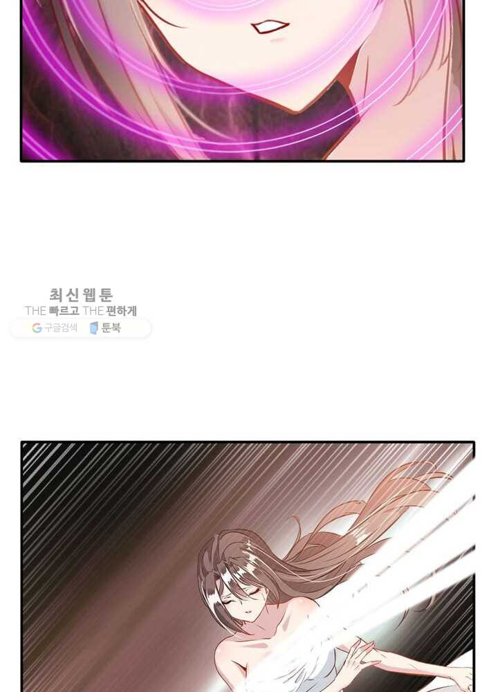 1625892511435.jpeg