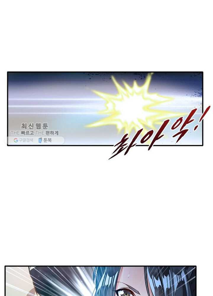 1625892512282.jpeg