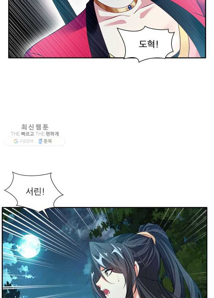 1625892641696.jpeg