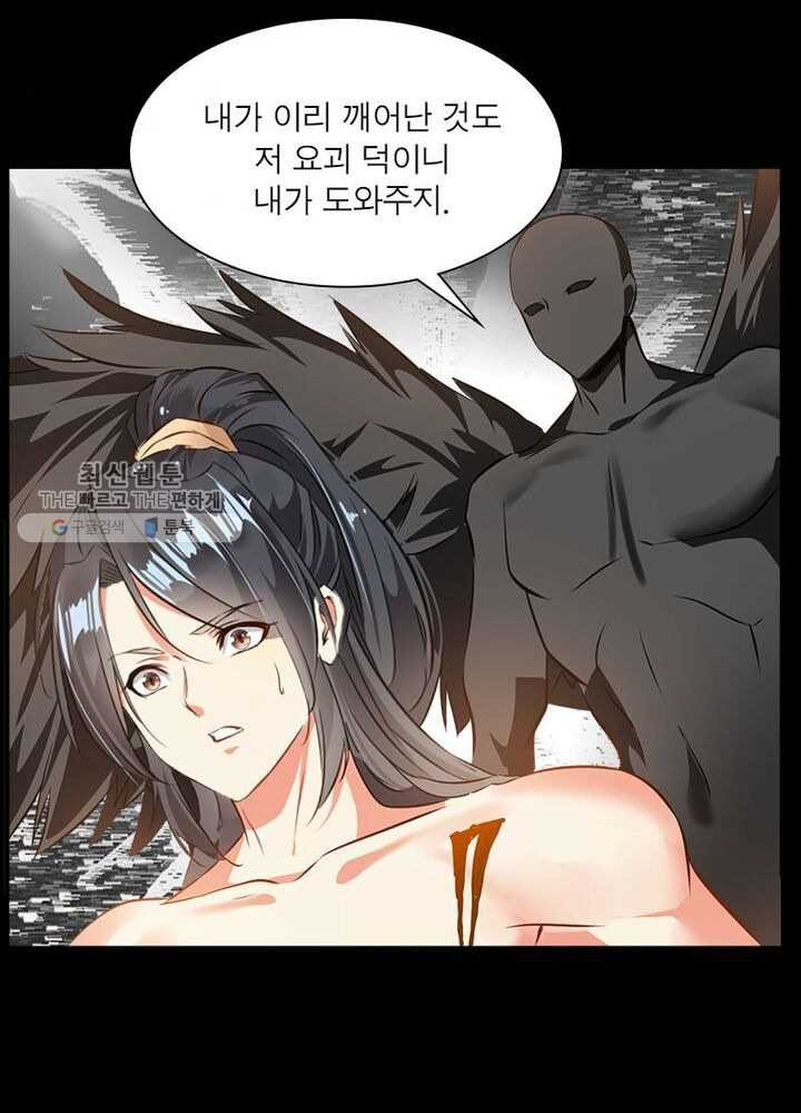 1625892884851.jpeg