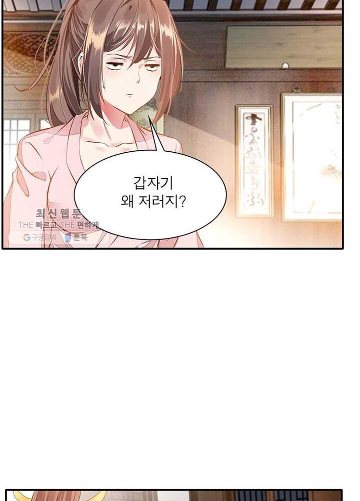 1625892885056.jpeg