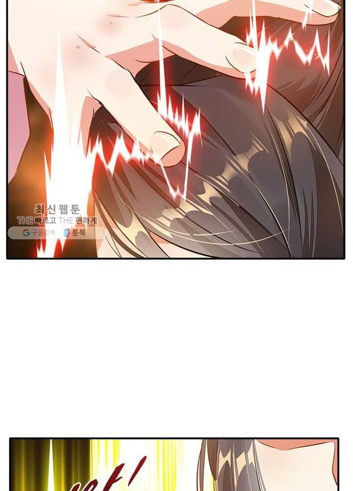 1625892885570.jpeg