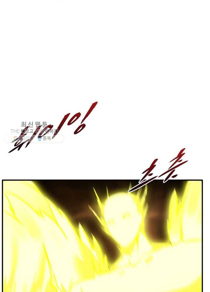 1625892885877.jpeg