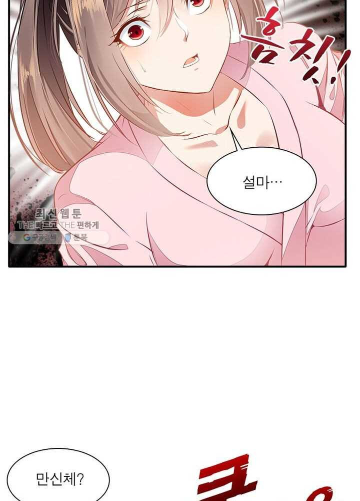 1625892886082.jpeg