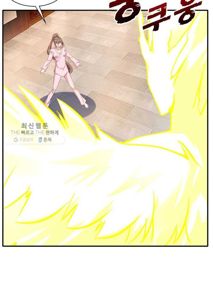 1625892886186.jpeg