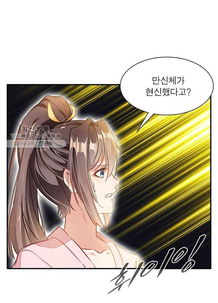 1625892886289.jpeg