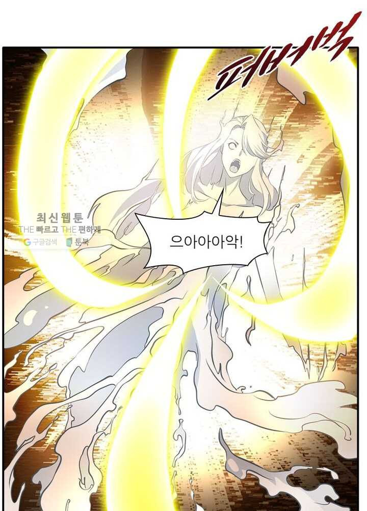 1625892886906.jpeg