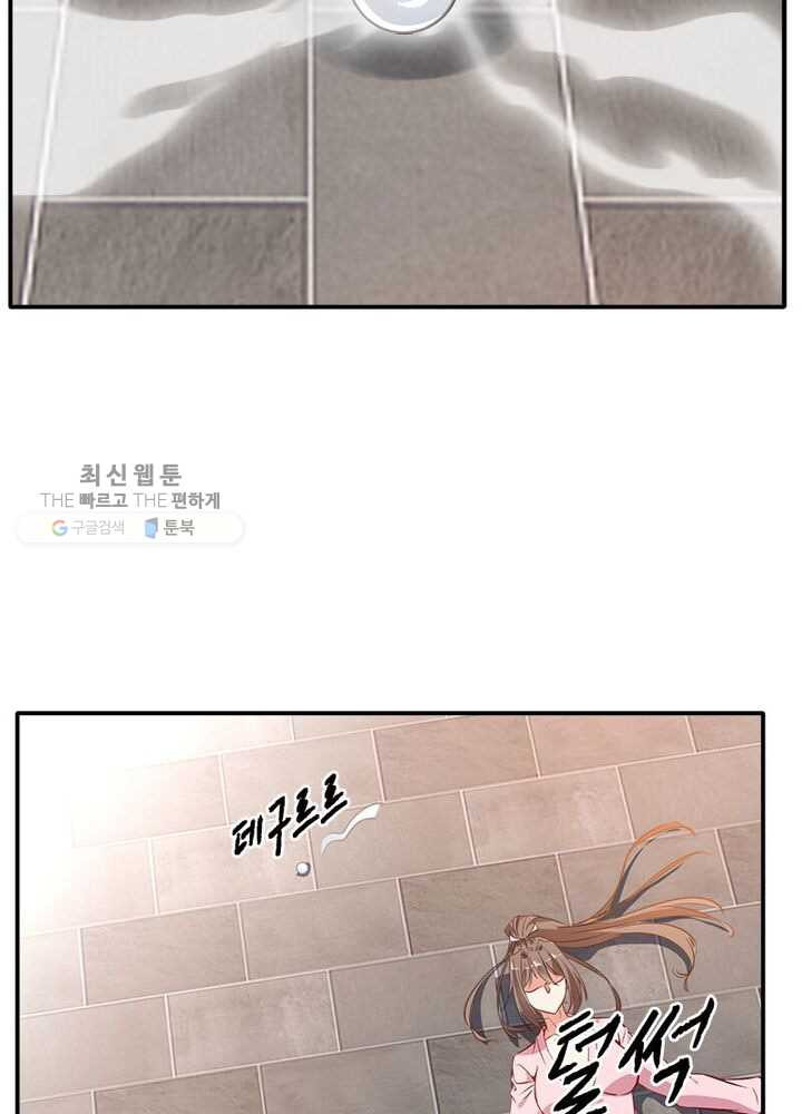 1625892887210.jpeg