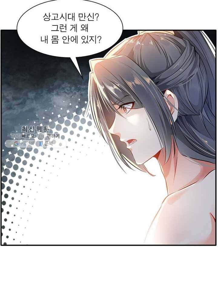 1625892888330.jpeg