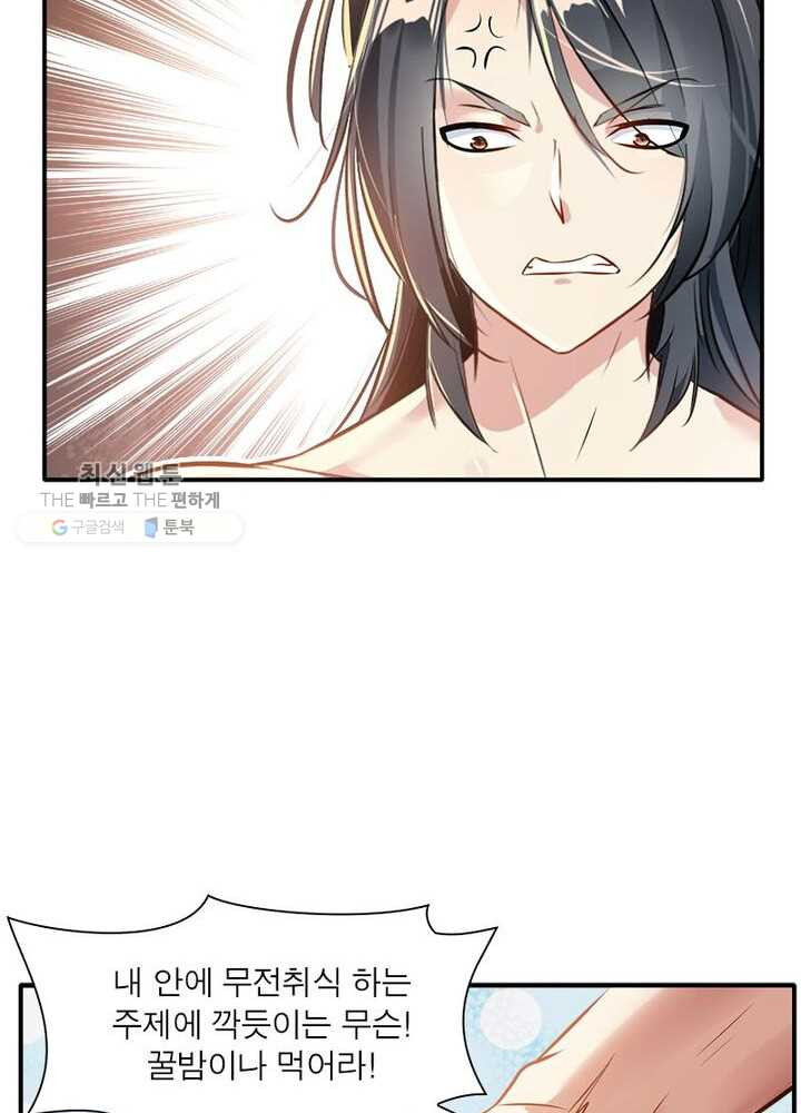 1625892888843.jpeg