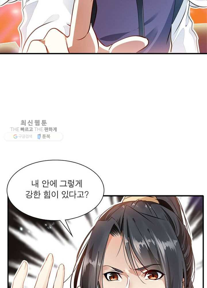 1625892889874.jpeg
