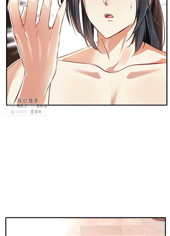 1625892889977.jpeg