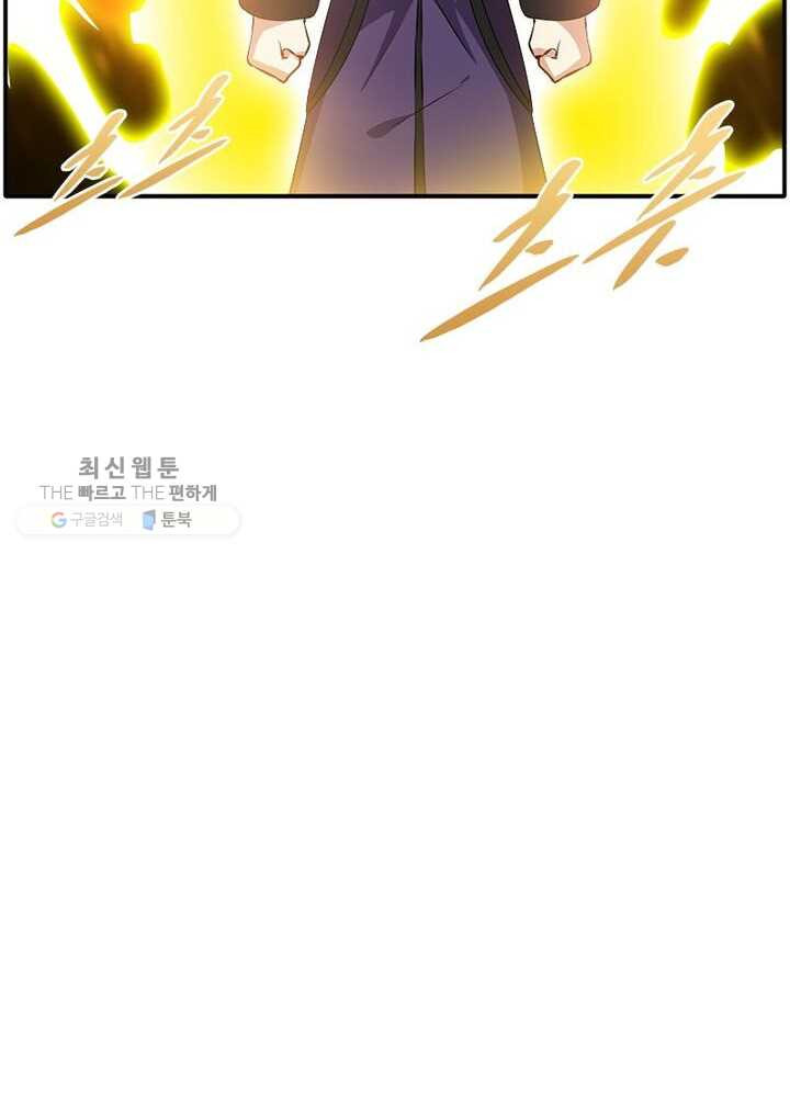 1625892890893.jpeg