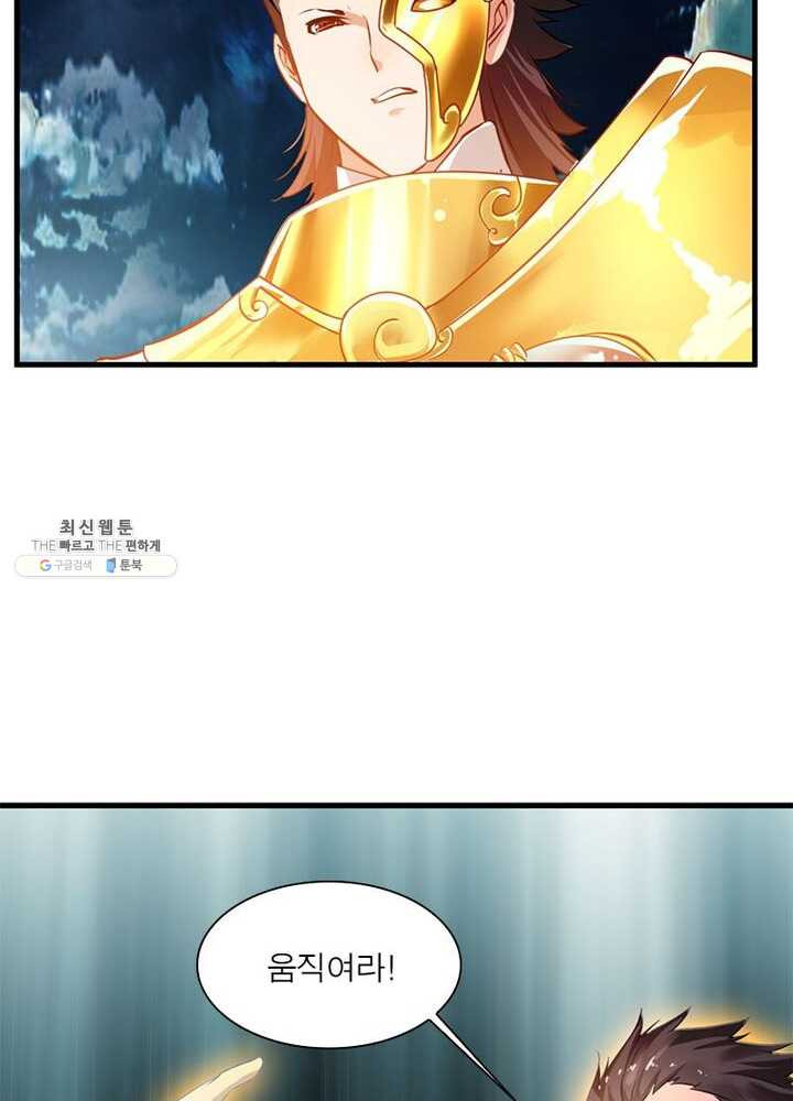 1625893142319.jpeg