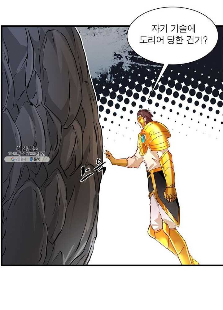1625893142733.jpeg