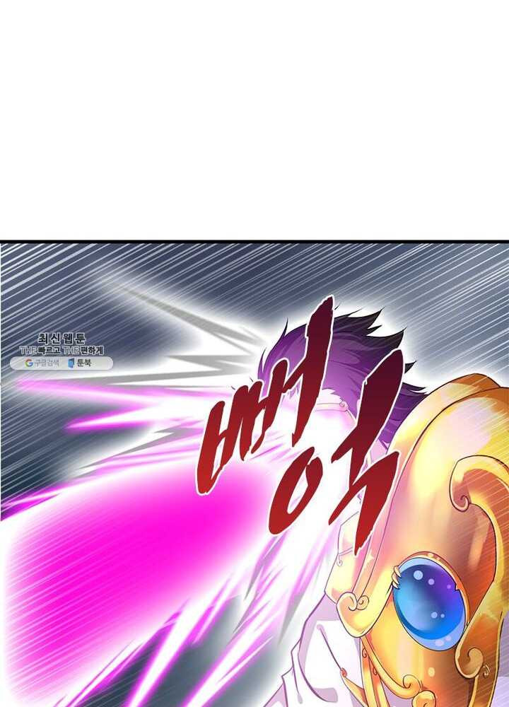 1625893143140.jpeg