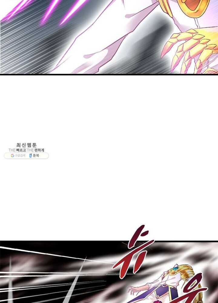 1625893143245.jpeg