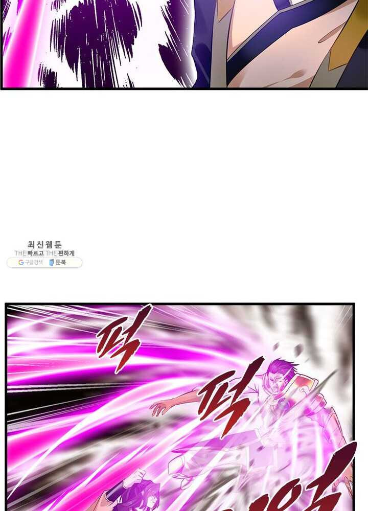 1625893143756.jpeg